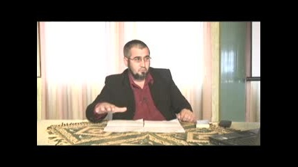 Злословенето и клюките лектор Али Юсуф - част 1 