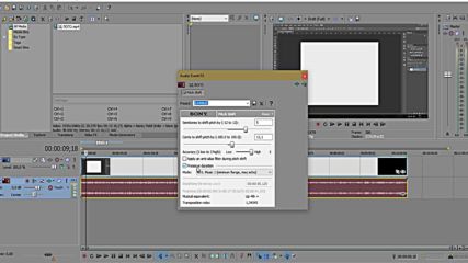 Промяна на гласа с Sony Vegas 13