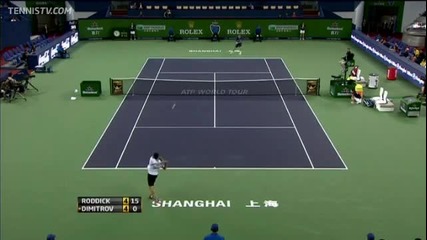 Roddick vs Dimitrov - Shanghai 2011 - Hot Shot From Roddick