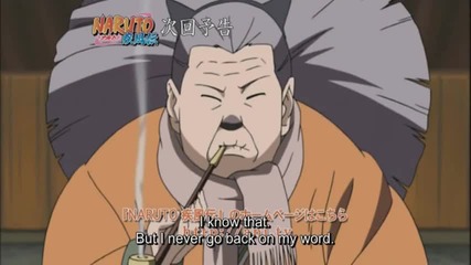 Naruto Shippuuden 121 - Preview Hd