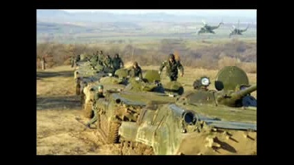 Bulgarian Army - 1 