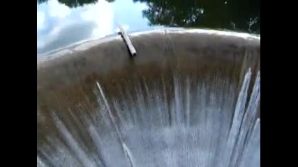 Доста е дълбоко