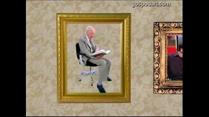 Господари на Ефира 14.07.2010 