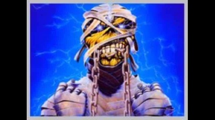 Aces High- Iron Maiden