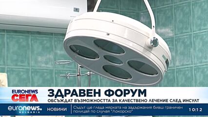 Видео - (2023-03-16 13:17:24)
