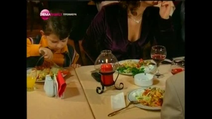 Готова на Всичко Епизод 14 ( Aliye ) Част 1/2