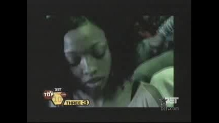 Khia - My Neck, My Back