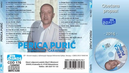 Perica Puric - Obecana propast - (audio 2014)