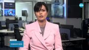 Президентът внася предложението си за референдум за еврото