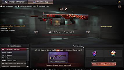 Crossfire 2021-08-02 19-22-50.mp4