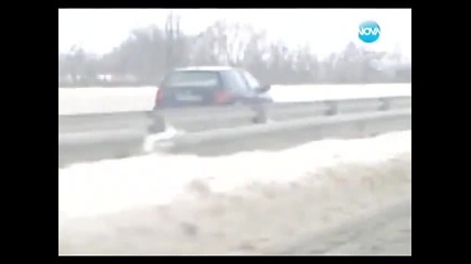 Всичко бях виждал на този свят, Но Не И Това!