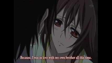 Vampire Knight Guilty 8 (2/3) (sub En)