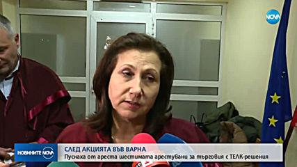 Пуснаха от ареста всички заподозрени в аферата с ТЕЛК-ове във Варна