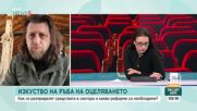 Веселин Плачков: Трябва да има стратегия за културния сектор и правилно насочване на средствата