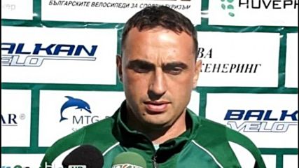 Ивайло Петев след победата над Шериф: Съжалявам, че не играхме с тях в Европа