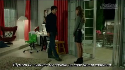 Medcezir 5.bölüm - 2