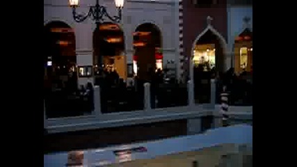 The Venetian - Las Vegas