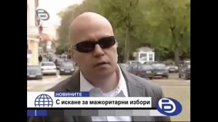 Слави Връчва на Управляващите Над 70 000 Подписа за Мажоритарен Тип Избори Vbox7.wmv