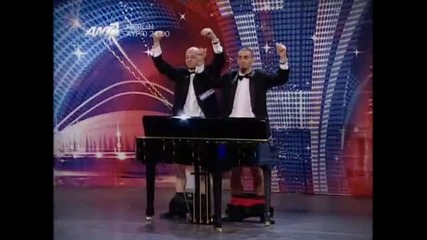 Това са таланти