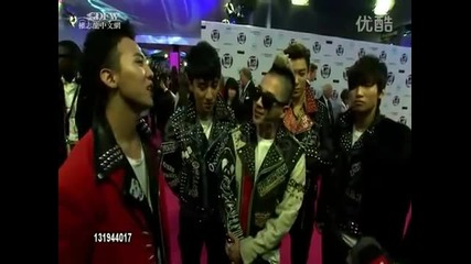 Bigbang Ema 2011