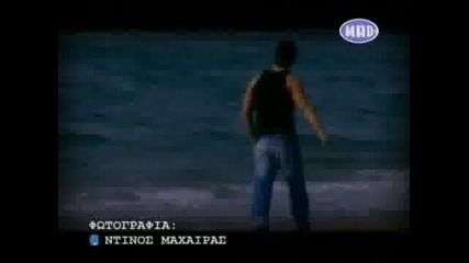 Пегги Зина- Диоксе тин пикра