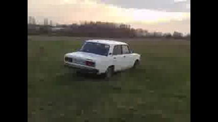 Въртене на лада 5