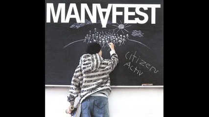 Manafest - 4, 3, 2, 1 