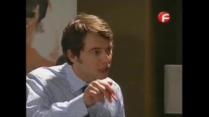 Магия за любов 193 епизод 1 част 