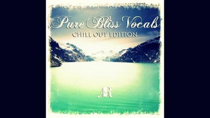 Space Rockerz & Ellie Lawson Under The Same Sky (r.i.b. Mix) bg_sub