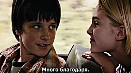 Bridge To Terabithia - 2007