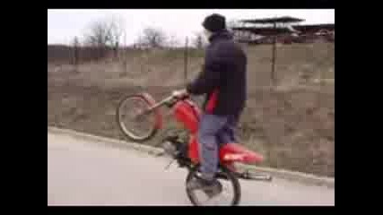 Balkana 1.avi.3gp