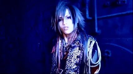 Royz - Egoist [ Subaru Ver. ]