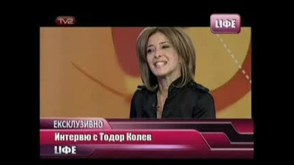 Вечерното Шоу На Азис - Интервю с Тодор Колев