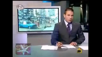 Кон На Лизинг, Господари на ефира
