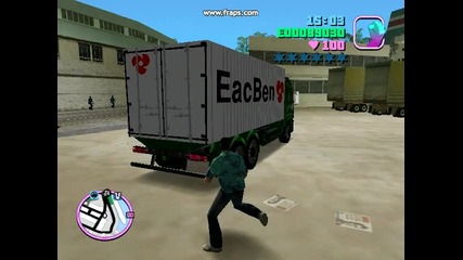 Най-якия камион в Gta:vice City