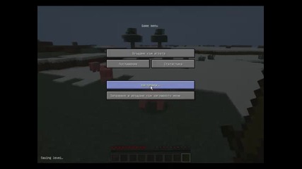 Tutorial еп1