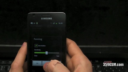 Samsung Galaxy S 2 Интерфейс