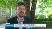 Кой къде печели и къде ще има балотажи след частичните местни избори