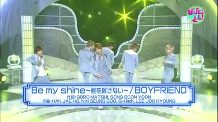 [hd] Boyfriend - Be my shine @ Happy Music (25.08.2012)