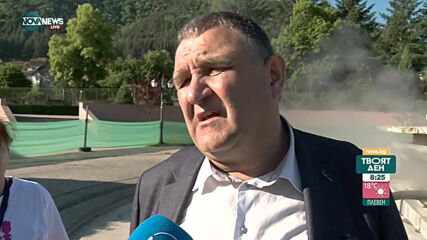 Проблеми с минералната вода в Сапарева баня
