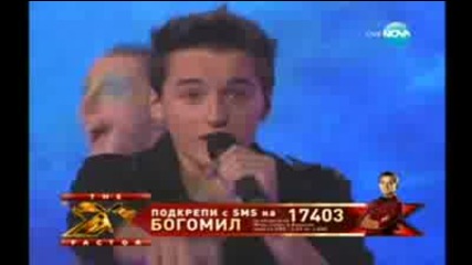 X Factor Графа и момчетата 08.11.2011