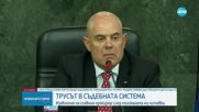 Гешев показа оставката си и я скъса демонстративно, поиска главата на Сарафов