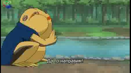 Naruto Shippuuden Ep.95 [bg - Subs]