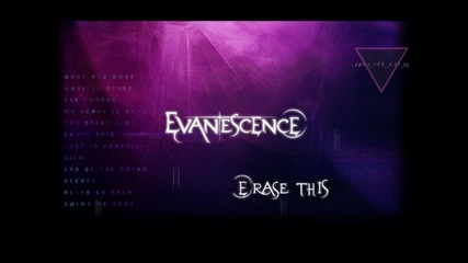 Evanescence - Erase this Official Full Song (+ Превод)