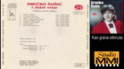 Srecko Susic i Juzni Vetar - Kao grana otkinuta (Audio 1995)