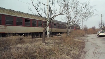 Влака за Варна в ромския квартал