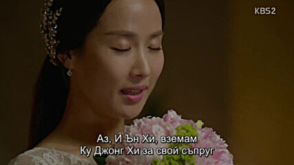 Perfect Wife E20 End