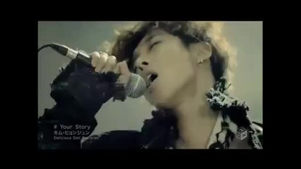 Kim Hyun Joong - Your Story Mv [unlimited]