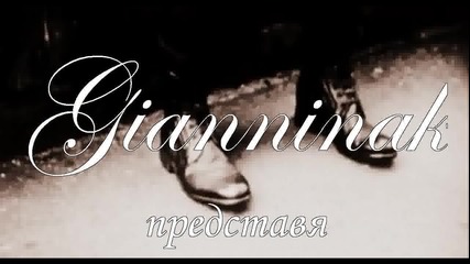 Дует Каравел Само Ти