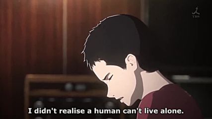 Ajin- 10 [ Бг Суб]